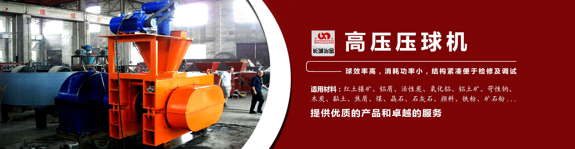 太阳集团tyc7111ccvip
